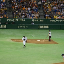 画像 新な不敗神話!?(*^^*) の記事より 3つ目