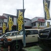 車検の画像