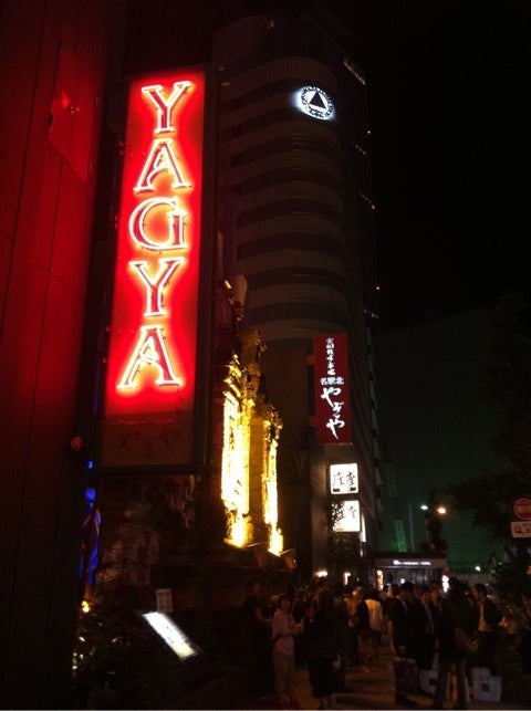 photo:01