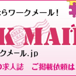 画像 ドンキホーテのドンポケ の記事より 3つ目