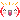 桜井えりすオフィシャルブログ「☆らぶれす☆ブログ」Powered by Ameba-emojiD_01_048.gif