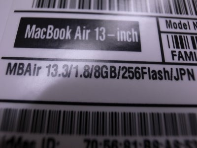 2012年新型Mac Book Air 買いました！の記事より