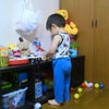 また事故ったの画像