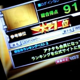 続くかな…このブログ(´・ω・｀)