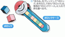 ポロック作ってみた がんばれ製菓日誌