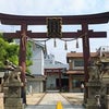 生根神社（西成）　　in　　大阪の画像