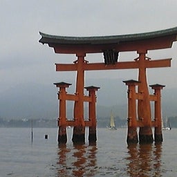 家庭教師のえーるのブログ-2012年宮島1