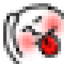 *ひなたぼっこ*-EntryImage.gif