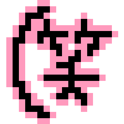 *ひなたぼっこ*-thm_46683_s.gif