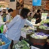 枝豆試食販売の画像