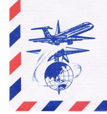 飛行機のイラストがカッコイイ フィリピンのエアメール封筒 Airmailを巡る旅 エアメール封筒好きのairmail Maniaのブログ