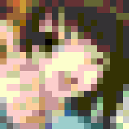 あの時の僕ら-ファイル1151.gif