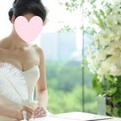 Our Wedding Day ♡ ～挙式～の記事より
