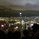 僕の見た香港　Hong Kong !の記事より