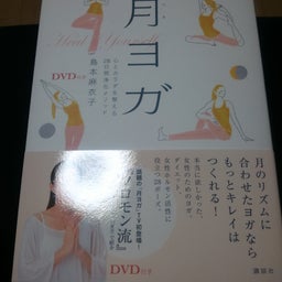 美容室Sofaのブログ