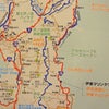 2012夏・箱根・強羅の旅＠2日目（スカイライン）の画像