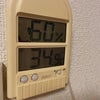 我が家の真夏の室内温度♪(2012/7/27)の画像