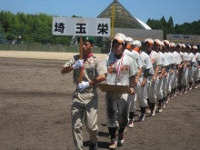 平成国際大学女子硬式野球のブログ