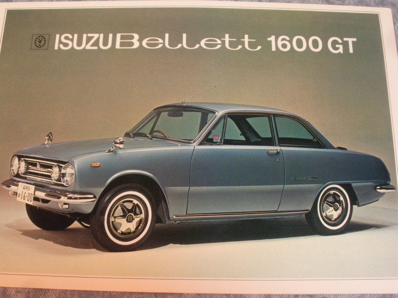☆1965年 いすゞベレット1600GT 日本初のGT ～自動車カタログ棚から 