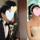 Our Wedding Day ♡ ～披露宴①～の記事より
