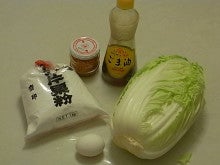料理研究家：松田有加のお弁当ブログ