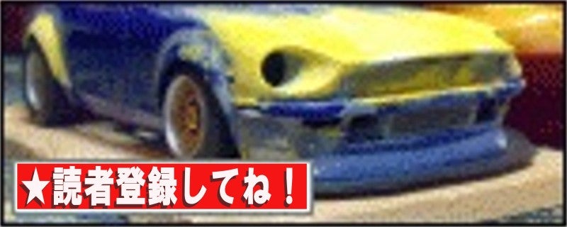 ★遺伝確率250億分の1の異能生存体よりありえない事件★その②の記事画像