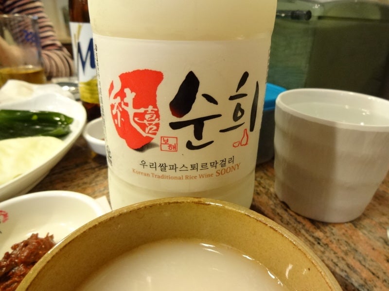 韓国旅行2012　①の記事より