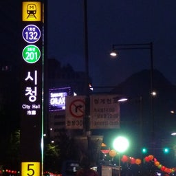 画像 韓国旅行2012　① の記事より 2つ目
