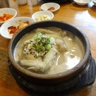 韓国旅行2012　②の記事より
