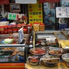 韓国旅行2012　②の記事より
