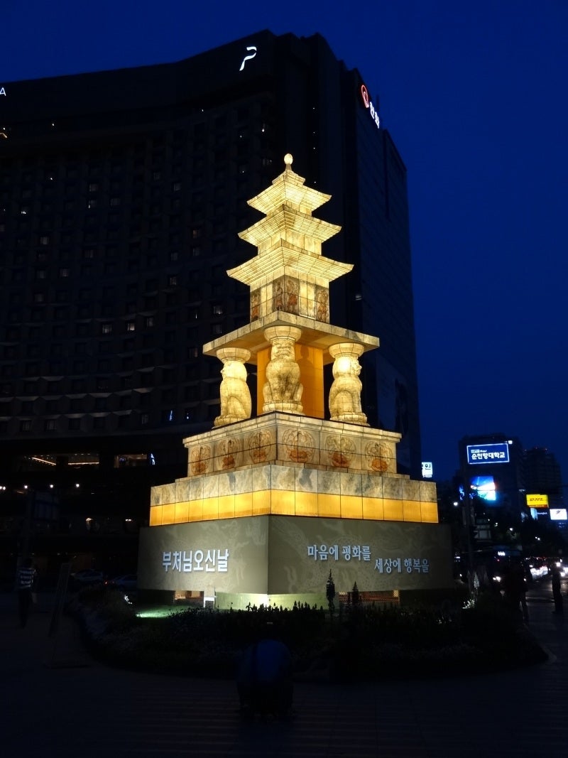 韓国旅行2012　①の記事より