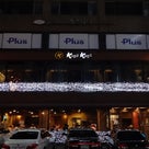 韓国旅行2012　③の記事より