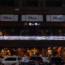 画像 韓国旅行2012　③ の記事より 10つ目