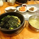 韓国旅行2012　④の記事より