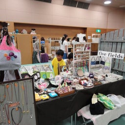 five fieldsのブログ