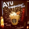 AYU Frappuccino＠ベースてつやの画像