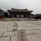 韓国旅行2012　④の記事より