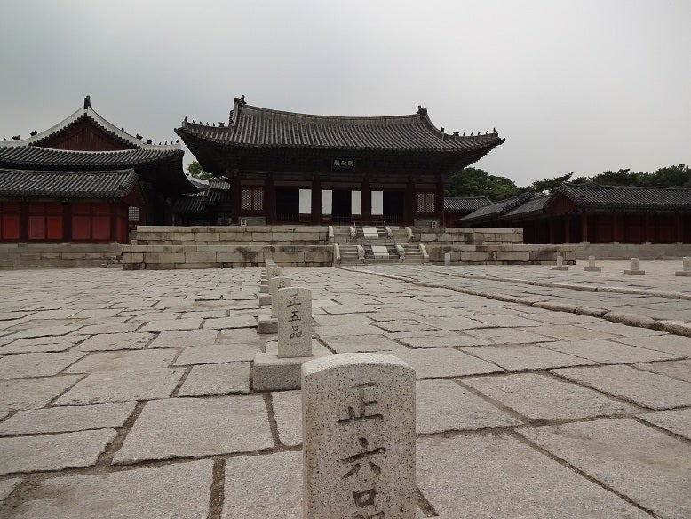 韓国旅行2012　④の記事より