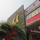 韓国旅行2012　④の記事より