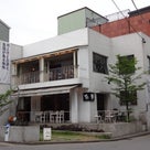 韓国旅行2012　④の記事より