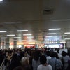 出発の画像