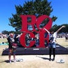 ８月５日ロッキン☆☆の画像