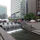 韓国旅行2012　⑤の記事より