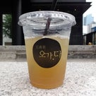 韓国旅行2012　⑤の記事より
