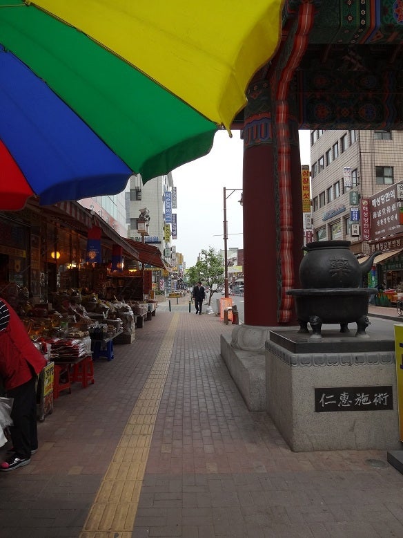 韓国旅行2012　⑤の記事より