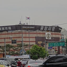 画像 韓国旅行2012　⑤ の記事より 27つ目