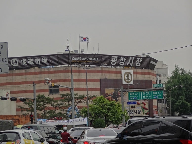 韓国旅行2012　⑤の記事より