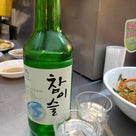 韓国旅行2012　⑤の記事より