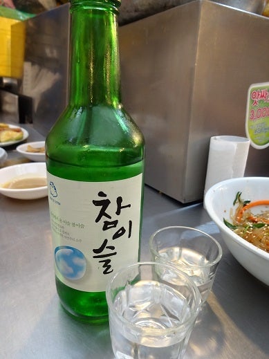 韓国旅行2012　⑤の記事より