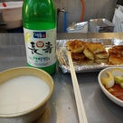 韓国旅行2012　⑤の記事より